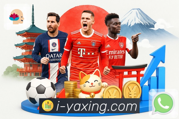 亚星APP版本新功能介绍与使用技巧分享