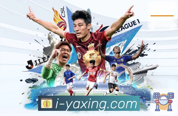 体育直播接口页面结构示意